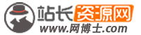 硅基技术